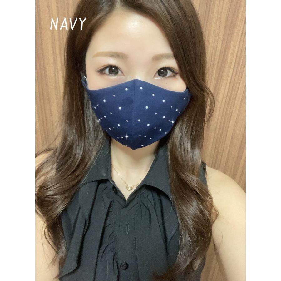 FREES057 Crystal ＆ PEARL 水洗い100回洗える 日本製高機能　厚生省令第34号基準以下　花粉粒子補修効率96パーセントJIS対応 三層構造不織布使用 |  | 03