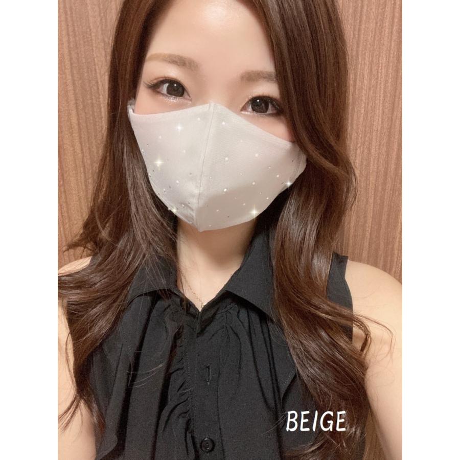 FREES057 Crystal ＆ PEARL 水洗い100回洗える 日本製高機能　厚生省令第34号基準以下　花粉粒子補修効率96パーセントJIS対応 三層構造不織布使用 |  | 04