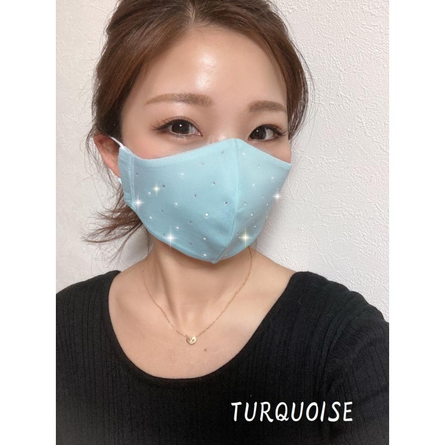 FREES057 Crystal ＆ PEARL 水洗い100回洗える 日本製高機能　厚生省令第34号基準以下　花粉粒子補修効率96パーセントJIS対応 三層構造不織布使用 |  | 05