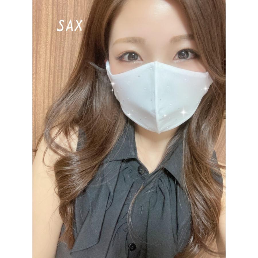 FREES057 Crystal ＆ PEARL 水洗い100回洗える 日本製高機能　厚生省令第34号基準以下　花粉粒子補修効率96パーセントJIS対応 三層構造不織布使用 |  | 06