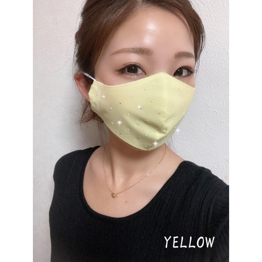 FREES057 Crystal ＆ PEARL 水洗い100回洗える 日本製高機能　厚生省令第34号基準以下　花粉粒子補修効率96パーセントJIS対応 三層構造不織布使用 |  | 09