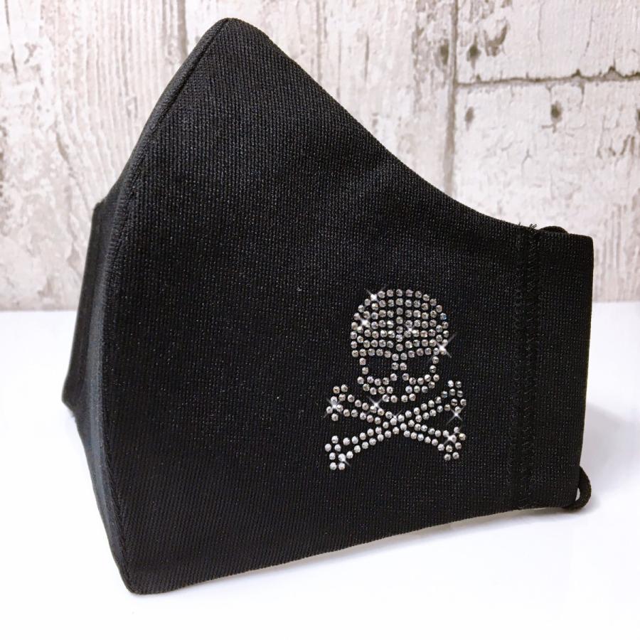 FREESマスク061 Ｌサイズ new骨ドクロ　ラインストーンカラーブラックダイヤ使用 キラキラマスク 日本製 パパ、彼氏へのプレゼントに！ |  | 04