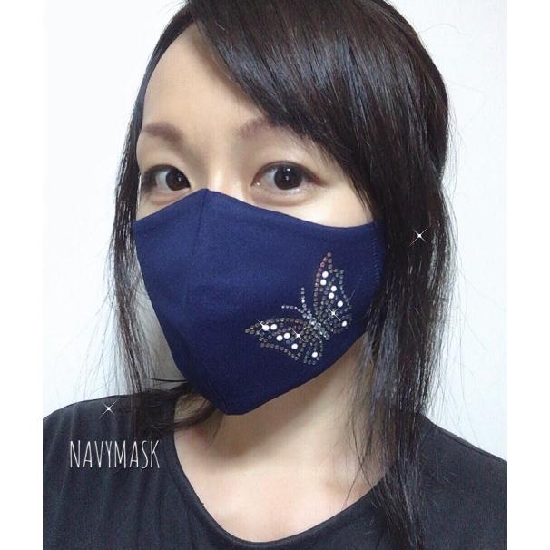 FREES065 蝶柄 高級プレミアムストーン＆パール水洗い100回洗える 日本製高機能厚生省令第34号基準以下 花粉粒子補修効率96パーセント三層構造不織布使用 | 