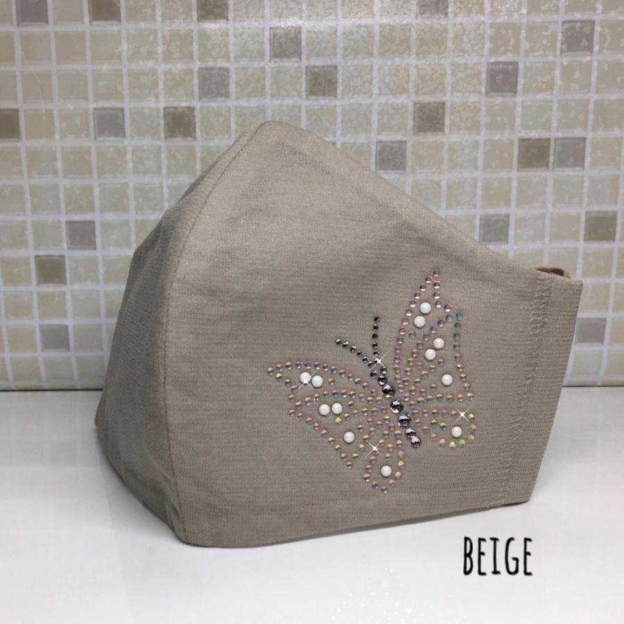 FREES065 蝶柄 高級プレミアムストーン＆パール水洗い100回洗える 日本製高機能厚生省令第34号基準以下 花粉粒子補修効率96パーセント三層構造不織布使用 |  | 10