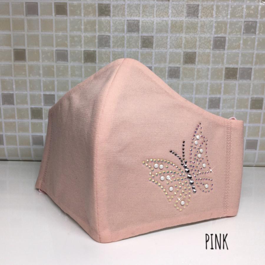 FREES065 蝶柄 高級プレミアムストーン＆パール水洗い100回洗える 日本製高機能厚生省令第34号基準以下 花粉粒子補修効率96パーセント三層構造不織布使用 |  | 13