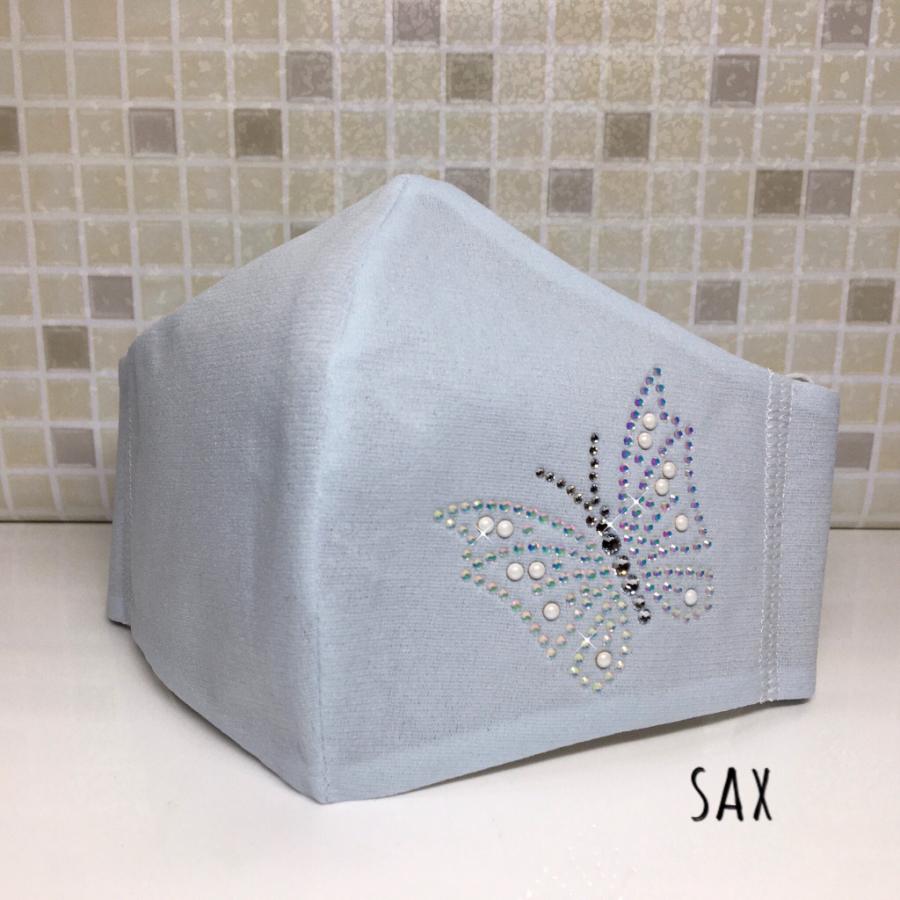 FREES065 蝶柄 高級プレミアムストーン＆パール水洗い100回洗える 日本製高機能厚生省令第34号基準以下 花粉粒子補修効率96パーセント三層構造不織布使用 |  | 14