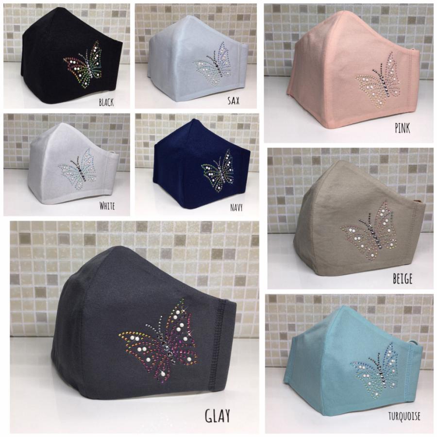 FREES065 蝶柄 高級プレミアムストーン＆パール水洗い100回洗える 日本製高機能厚生省令第34号基準以下 花粉粒子補修効率96パーセント三層構造不織布使用 |  | 16