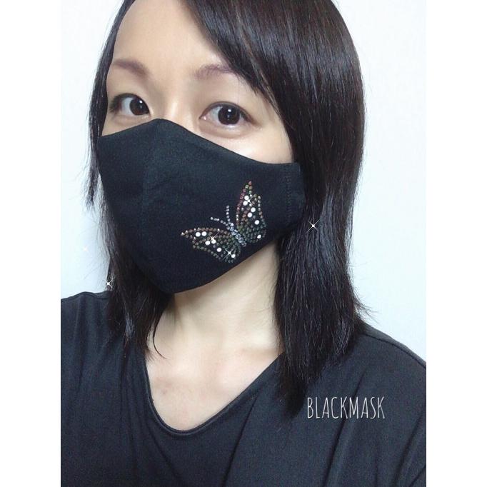 FREES065 蝶柄 高級プレミアムストーン＆パール水洗い100回洗える 日本製高機能厚生省令第34号基準以下 花粉粒子補修効率96パーセント三層構造不織布使用 |  | 04