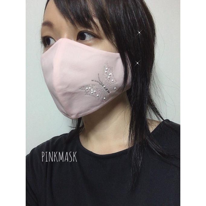 FREES065 蝶柄 高級プレミアムストーン＆パール水洗い100回洗える 日本製高機能厚生省令第34号基準以下 花粉粒子補修効率96パーセント三層構造不織布使用 |  | 06