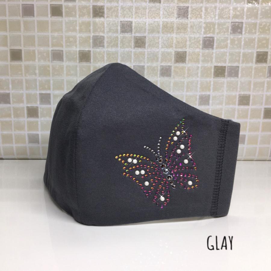 FREES065 蝶柄 高級プレミアムストーン＆パール水洗い100回洗える 日本製高機能厚生省令第34号基準以下 花粉粒子補修効率96パーセント三層構造不織布使用 |  | 09