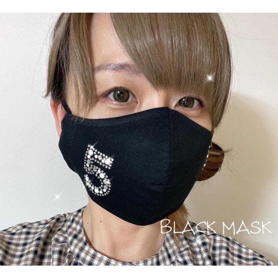 FREES066 シャネル風パール5 高級パール使用　水洗い100回洗える 日本製高機能厚生省令第34号基準以下 花粉粒子補修効率96パーセント三層構造不織布使用 | 