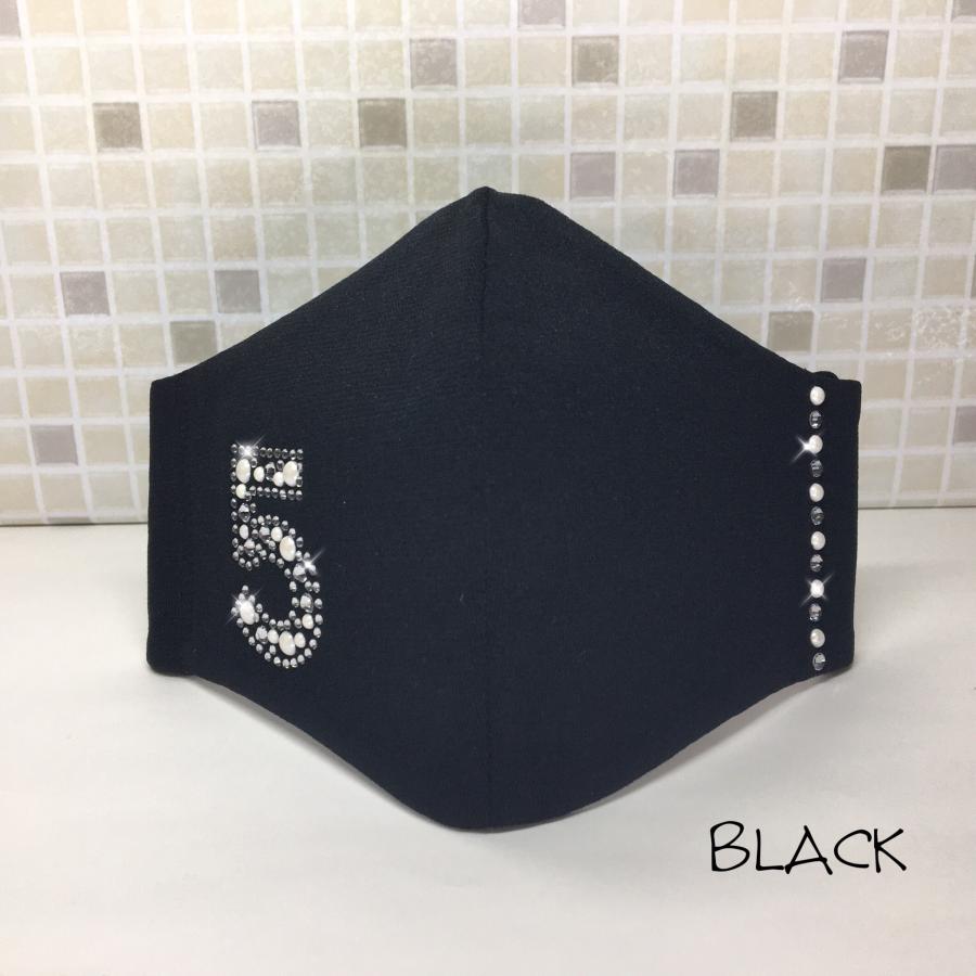 FREES066 シャネル風パール5 高級パール使用　水洗い100回洗える 日本製高機能厚生省令第34号基準以下 花粉粒子補修効率96パーセント三層構造不織布使用 |  | 13