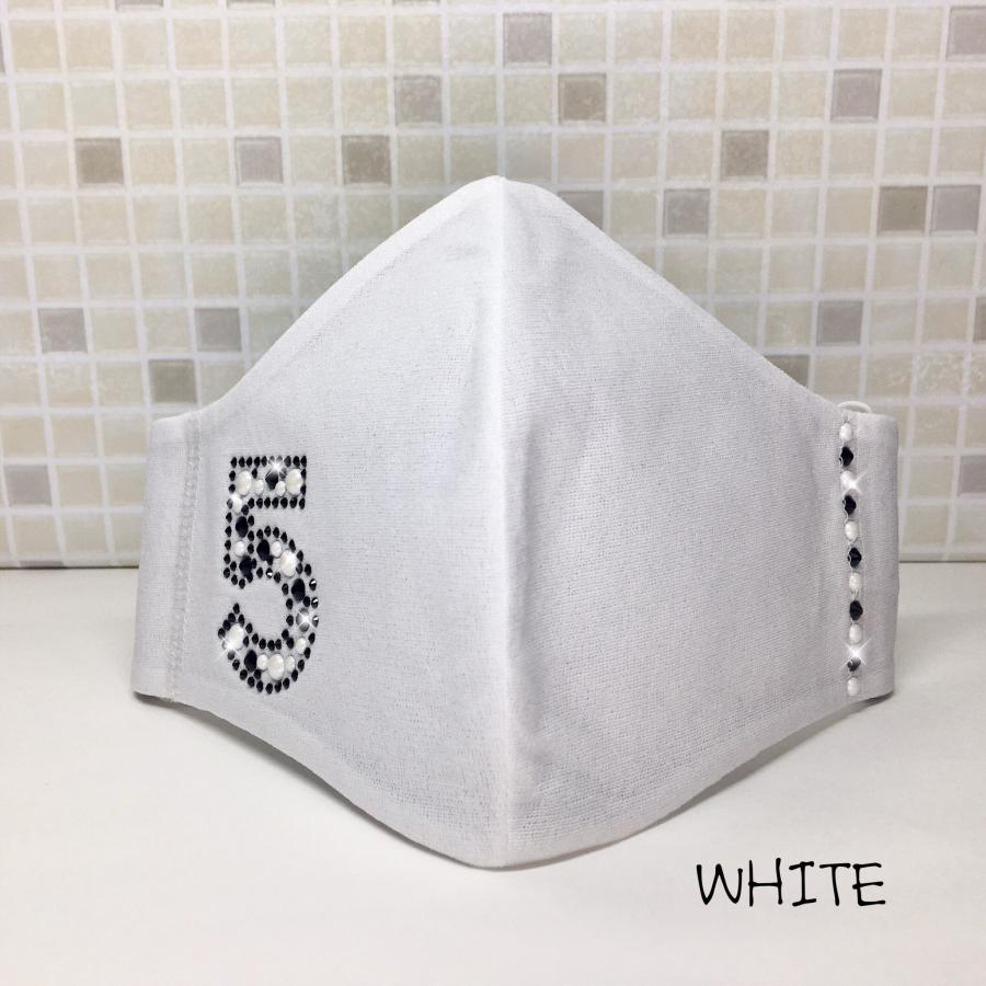 FREES066 シャネル風パール5 高級パール使用　水洗い100回洗える 日本製高機能厚生省令第34号基準以下 花粉粒子補修効率96パーセント三層構造不織布使用 |  | 11