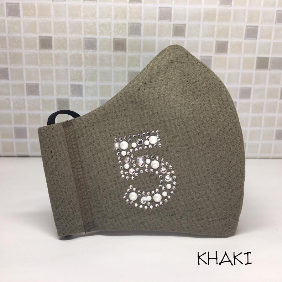 FREES066 シャネル風パール5 高級パール使用　水洗い100回洗える 日本製高機能厚生省令第34号基準以下 花粉粒子補修効率96パーセント三層構造不織布使用 |  | 14