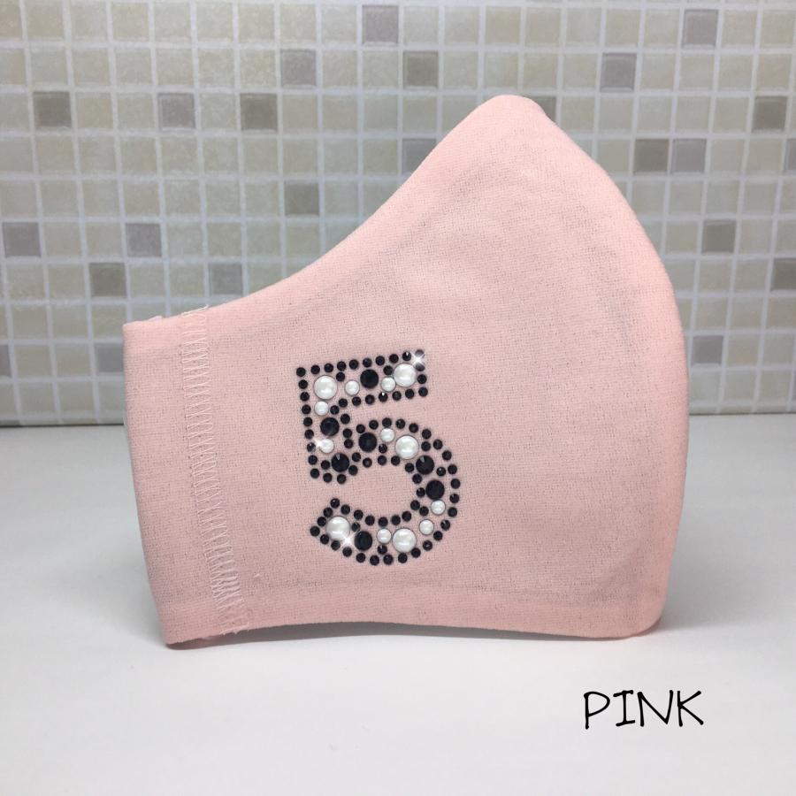 FREES066 シャネル風パール5 高級パール使用　水洗い100回洗える 日本製高機能厚生省令第34号基準以下 花粉粒子補修効率96パーセント三層構造不織布使用 |  | 15