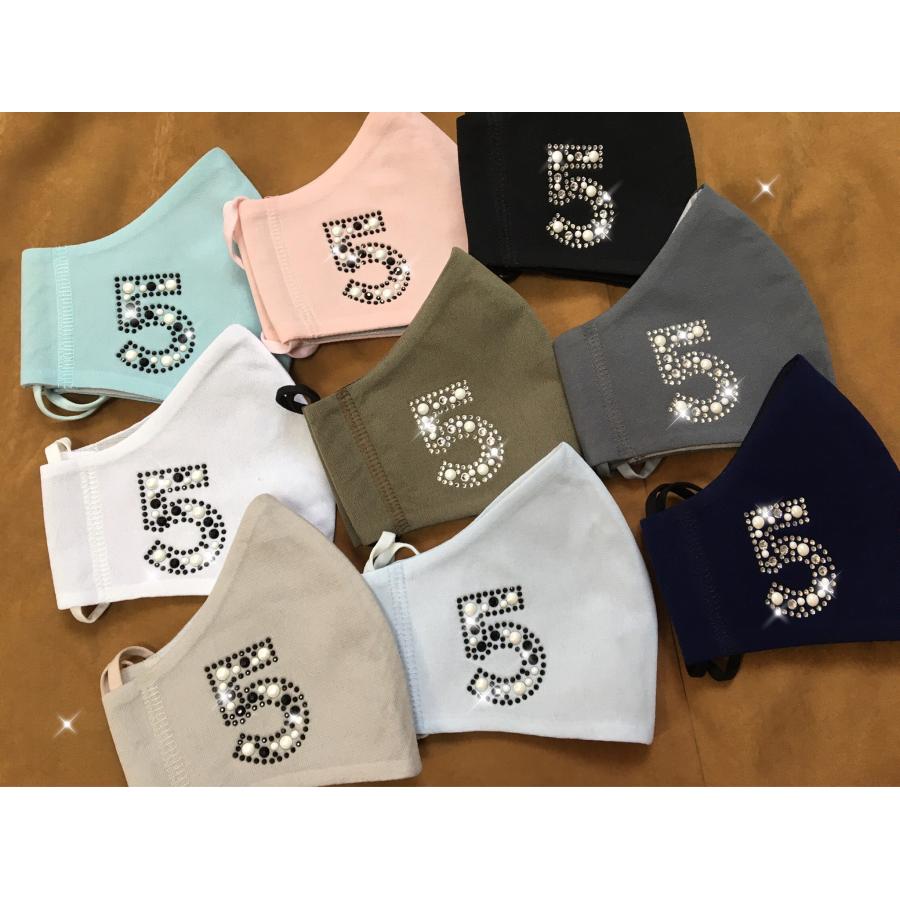 FREES066 シャネル風パール5 高級パール使用　水洗い100回洗える 日本製高機能厚生省令第34号基準以下 花粉粒子補修効率96パーセント三層構造不織布使用 |  | 18