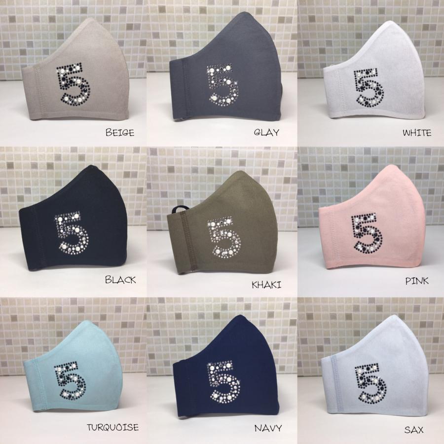 FREES066 シャネル風パール5 高級パール使用　水洗い100回洗える 日本製高機能厚生省令第34号基準以下 花粉粒子補修効率96パーセント三層構造不織布使用 |  | 19