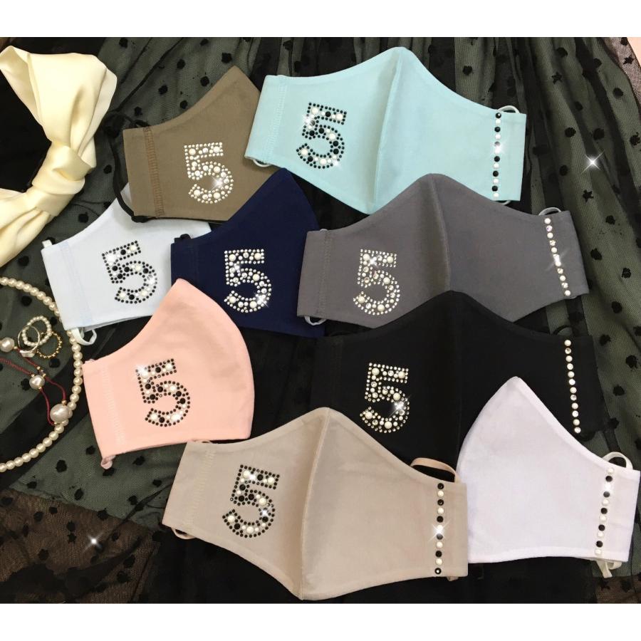 FREES066 シャネル風パール5 高級パール使用　水洗い100回洗える 日本製高機能厚生省令第34号基準以下 花粉粒子補修効率96パーセント三層構造不織布使用 |  | 01