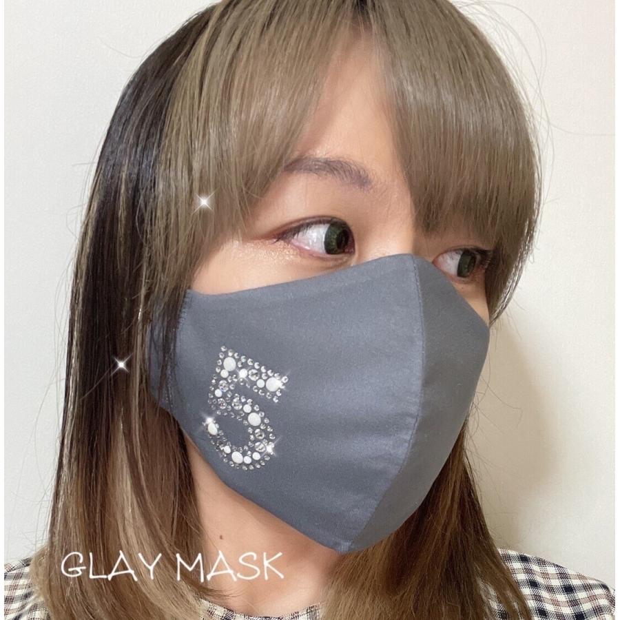 FREES066 シャネル風パール5 高級パール使用　水洗い100回洗える 日本製高機能厚生省令第34号基準以下 花粉粒子補修効率96パーセント三層構造不織布使用 |  | 02