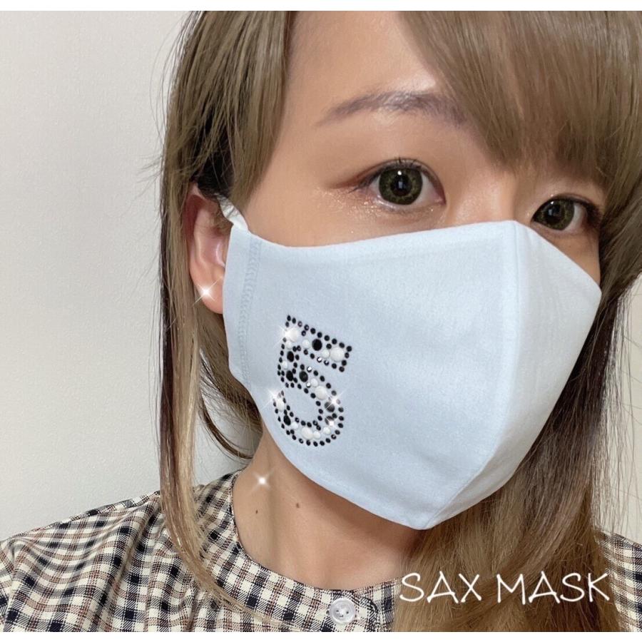 FREES066 シャネル風パール5 高級パール使用　水洗い100回洗える 日本製高機能厚生省令第34号基準以下 花粉粒子補修効率96パーセント三層構造不織布使用 |  | 03