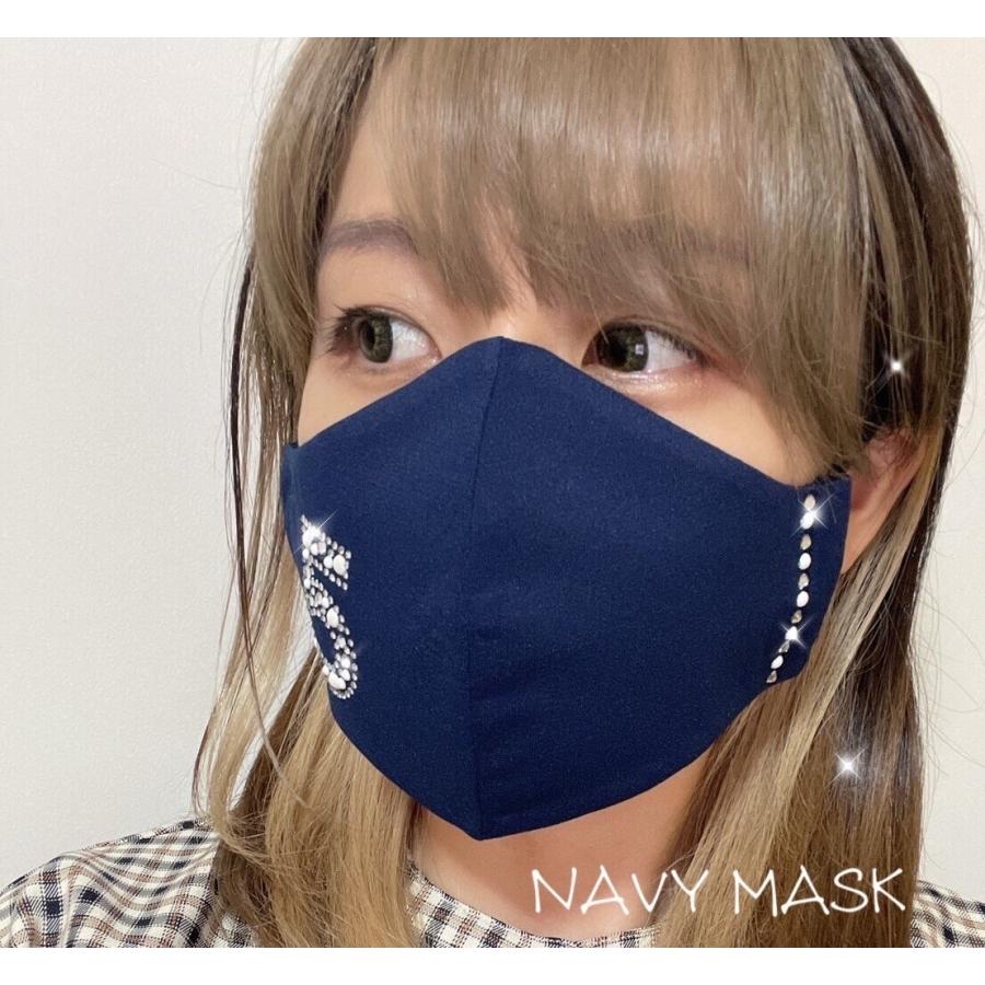 FREES066 シャネル風パール5 高級パール使用　水洗い100回洗える 日本製高機能厚生省令第34号基準以下 花粉粒子補修効率96パーセント三層構造不織布使用 |  | 05