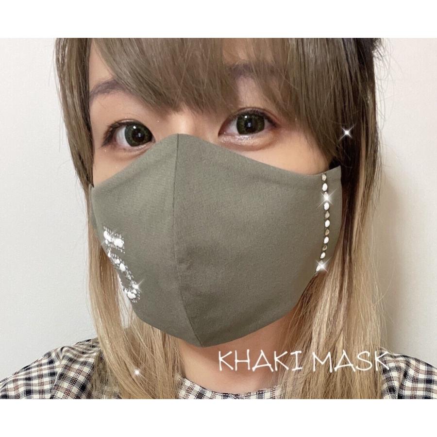 FREES066 シャネル風パール5 高級パール使用　水洗い100回洗える 日本製高機能厚生省令第34号基準以下 花粉粒子補修効率96パーセント三層構造不織布使用 |  | 07