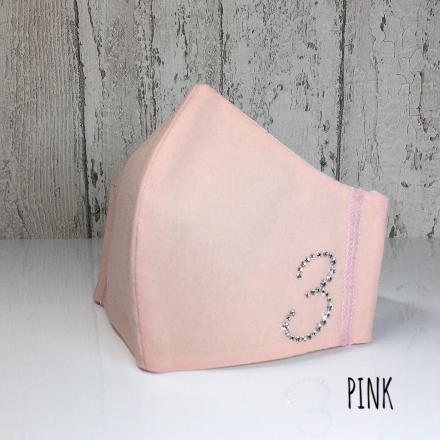 FREES002 （Ｌサイズ有り、ブラック、グレー、ネイビー）日本製  高機能　厚生省令第34号基準以下　花粉粒子補修効率96パーセントJIS対応 三層構造不織布使用 |  | 04