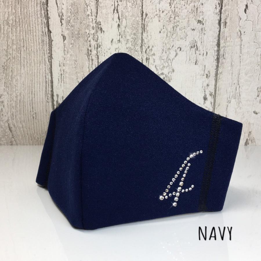 FREES002 （Ｌサイズ有り、ブラック、グレー、ネイビー）日本製  高機能　厚生省令第34号基準以下　花粉粒子補修効率96パーセントJIS対応 三層構造不織布使用 |  | 05