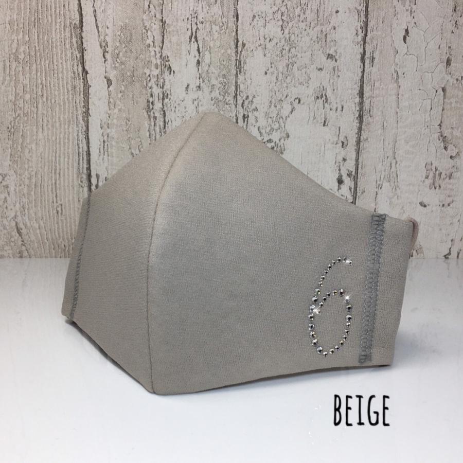 FREES002 （Ｌサイズ有り、ブラック、グレー、ネイビー）日本製  高機能　厚生省令第34号基準以下　花粉粒子補修効率96パーセントJIS対応 三層構造不織布使用 |  | 06