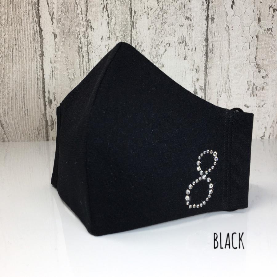 FREES002 （Ｌサイズ有り、ブラック、グレー、ネイビー）日本製  高機能　厚生省令第34号基準以下　花粉粒子補修効率96パーセントJIS対応 三層構造不織布使用 |  | 07