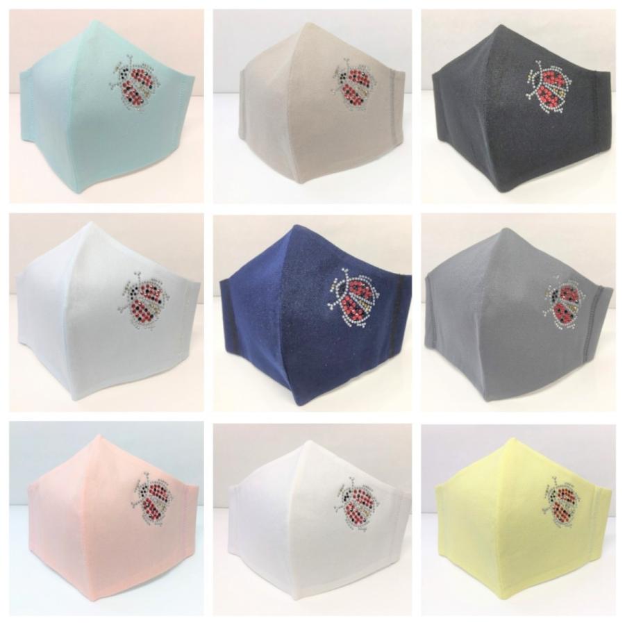 FREESマスク007 てんとう虫ラインストーンマスク フリーズマスク キラキラマスク 水洗い100回洗える 日本製 FREES MASK ビジュー |  | 15