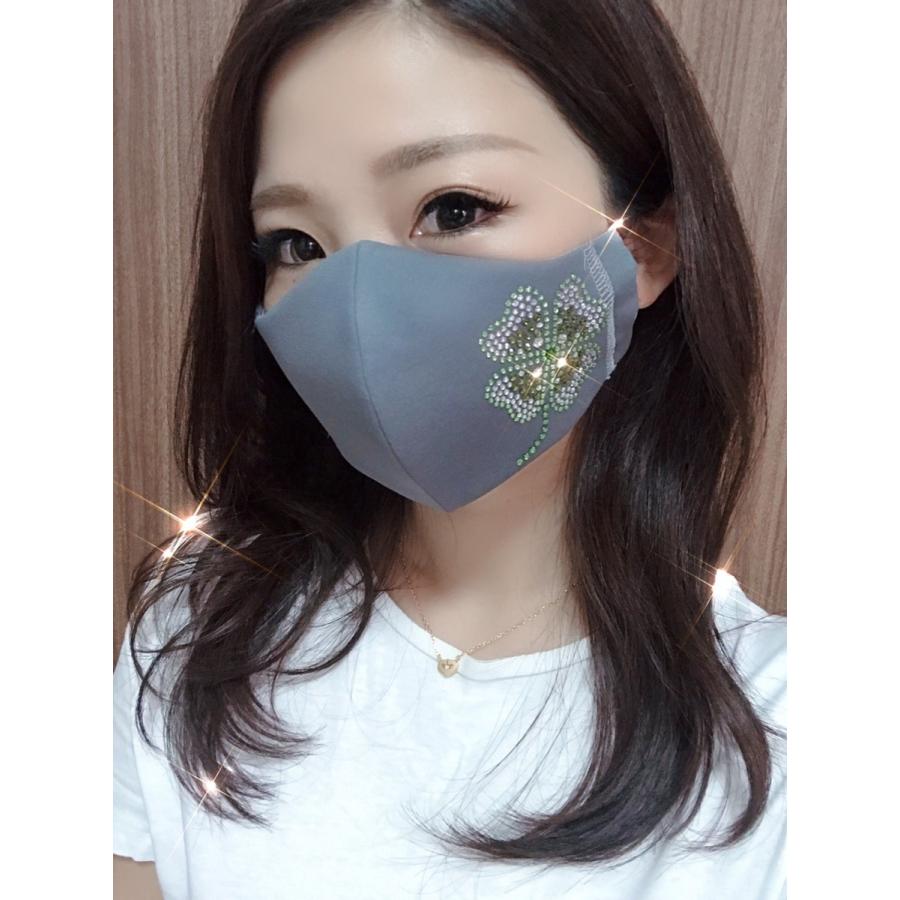 FREESマスク008 クローバーラインストーンマスク フリーズマスク キラキラマスク 水洗い100回洗える 日本製 FREES MASK | 
