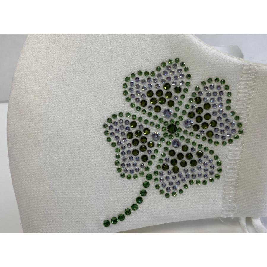 FREESマスク008 クローバーラインストーンマスク フリーズマスク キラキラマスク 水洗い100回洗える 日本製 FREES MASK |  | 06