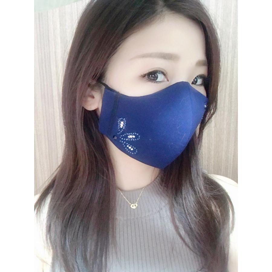 Freesマスク015 羽根ラインストーンマスク フリーズマスク キラキラマスク 水洗い100回洗える 日本製 Frees Mask Fmsk015 Wagaraya Frees 通販 Yahoo ショッピング