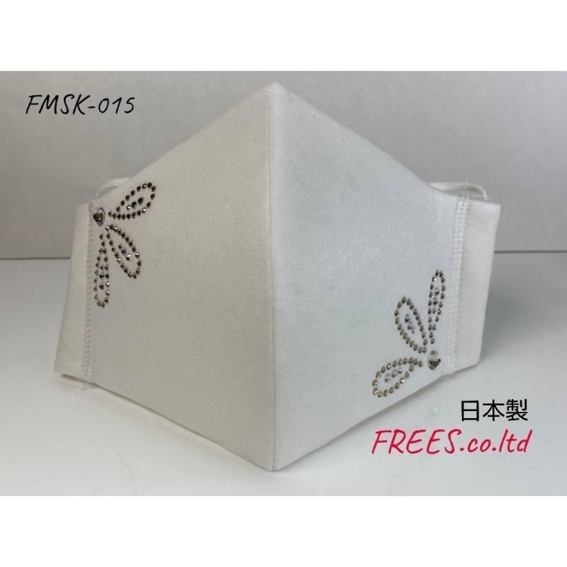 FREES015 羽根キラキラマスク 100回洗える 日本製 高機能　厚生省令第34号基準以下　花粉粒子補修効率96パーセントJIS対応 三層構造不織布使用 |  | 01