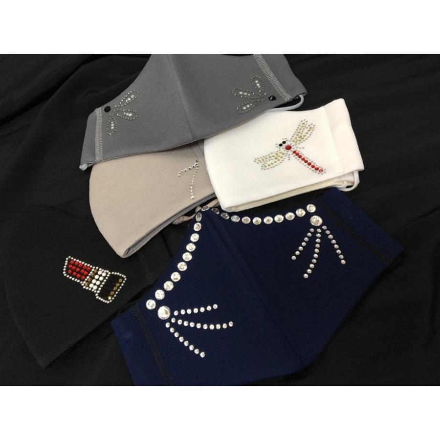 FREES015 羽根キラキラマスク 100回洗える 日本製 高機能　厚生省令第34号基準以下　花粉粒子補修効率96パーセントJIS対応 三層構造不織布使用 |  | 12