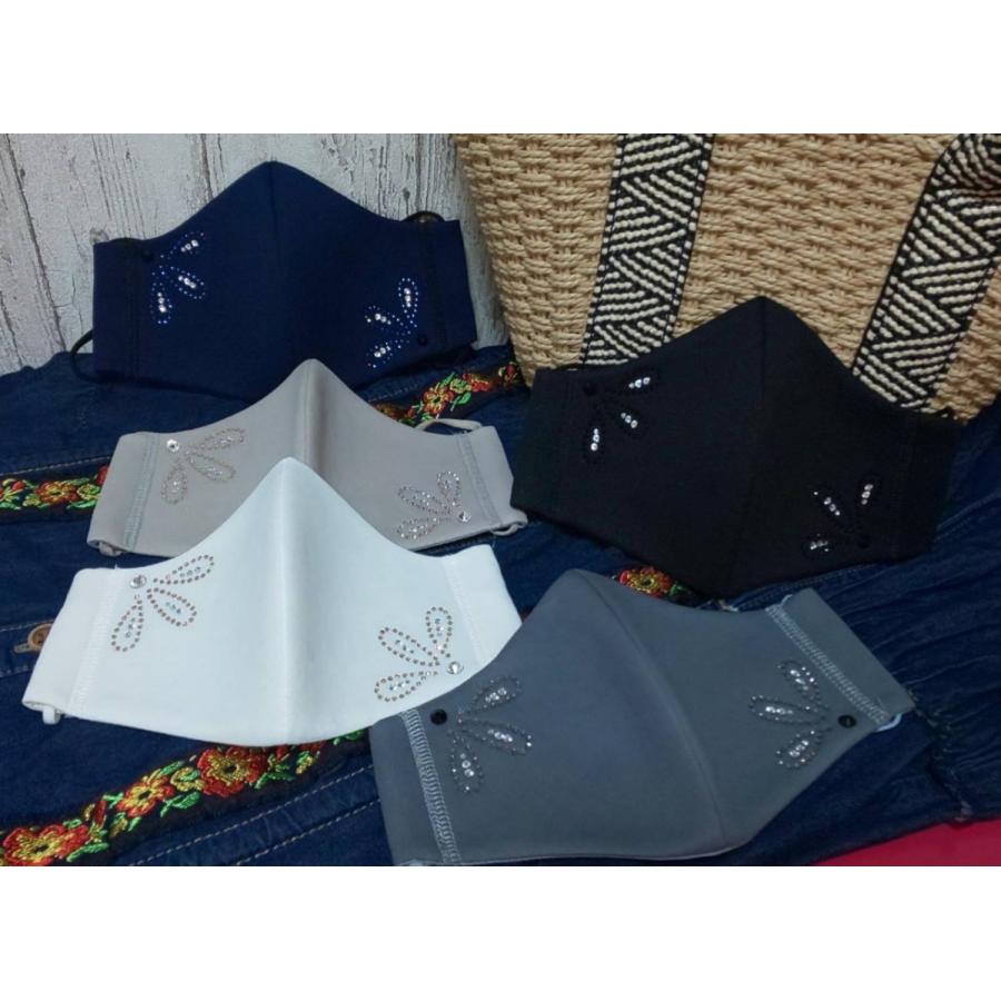 FREES015 羽根キラキラマスク 100回洗える 日本製 高機能　厚生省令第34号基準以下　花粉粒子補修効率96パーセントJIS対応 三層構造不織布使用 |  | 14