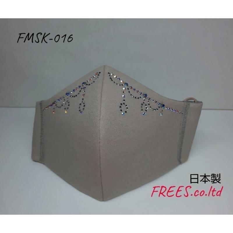 FREES016 シャンデリアA ラインストーンマスク100回洗える 日本製 高機能　厚生省令第34号基準以下　花粉粒子補修効率96パーセントJIS対応 三層構造不織布使用 |  | 01
