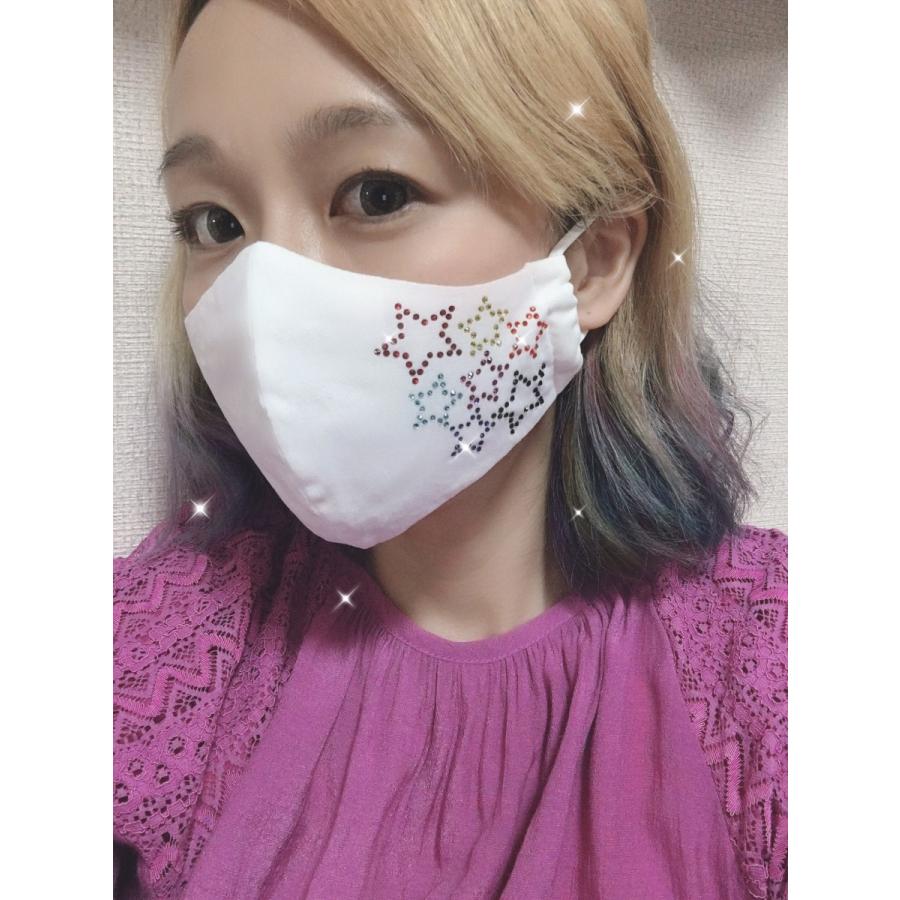 FREESマスク022 マルチスターラインストーンマスク フリーズマスク キラキラマスク 水洗い100回洗える 日本製 FREES MASK ビジュー | 
