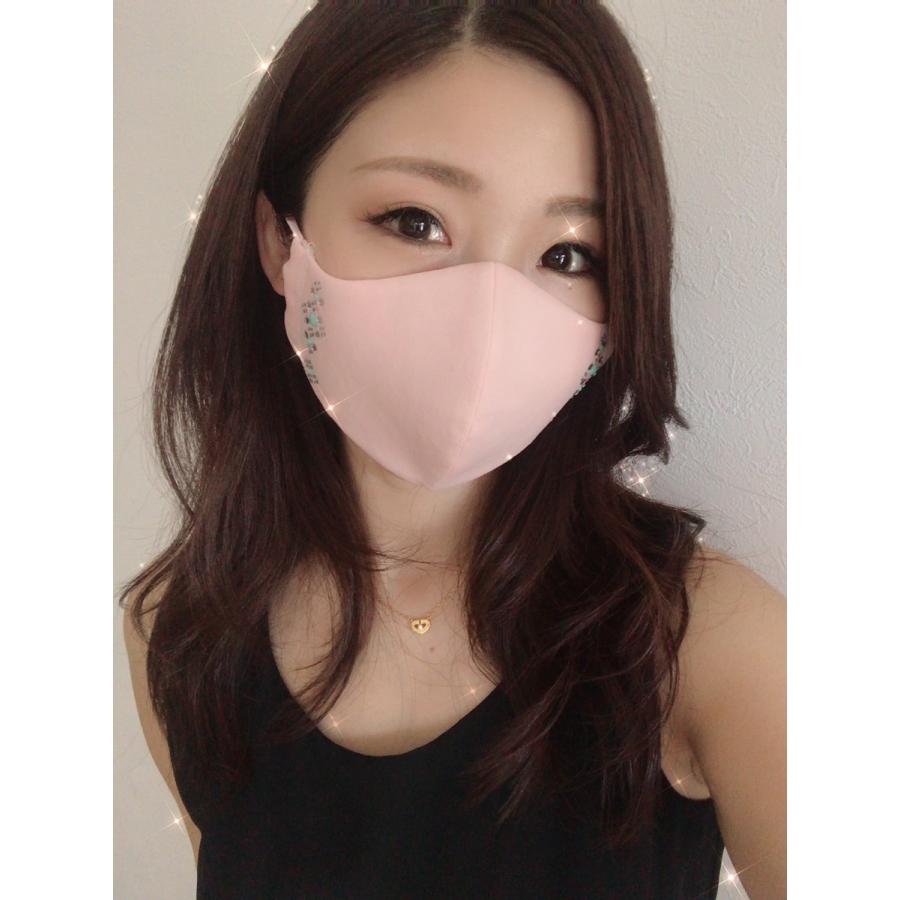 FREES025 トルコ ラインストーン 100回洗える 日本製 FREES MASK高機能　厚生省令第34号基準以下　花粉粒子補修効率96パーセントJIS対応 三層構造不織布使用 |  | 12