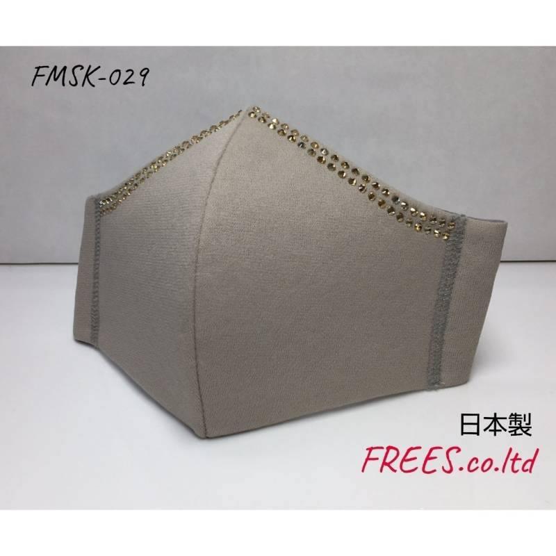 FREES029 3ｍｍダブルライン 100回洗える キラキラ日本製 高機能　厚生省令第34号基準以下　花粉粒子補修効率96パーセントJIS対応 三層構造不織布使用 |  | 01