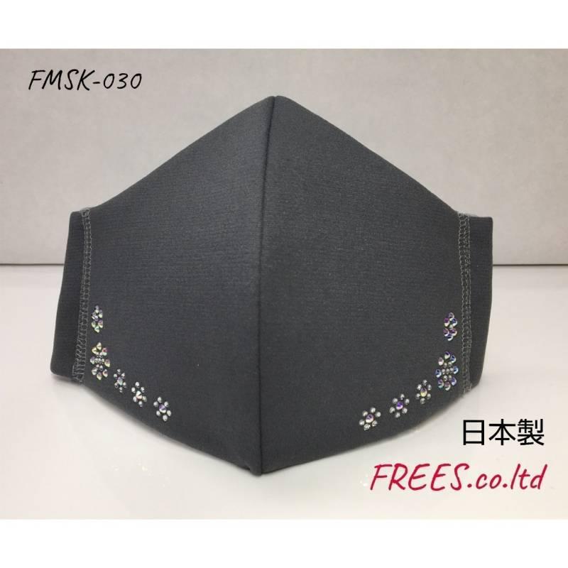 FREES030 花　キラキラマスク 100回洗える 日本製 高機能　厚生省令第34号基準以下　花粉粒子補修効率96パーセントJIS対応 三層構造不織布使用 |  | 01