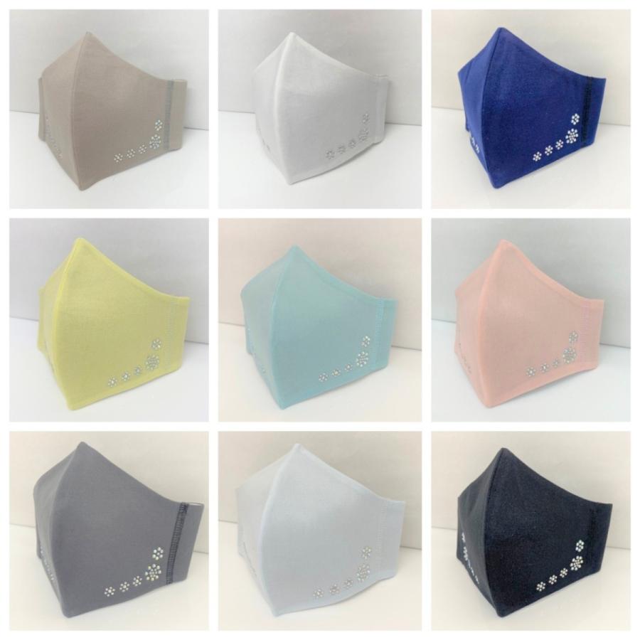 FREES030 花　キラキラマスク 100回洗える 日本製 高機能　厚生省令第34号基準以下　花粉粒子補修効率96パーセントJIS対応 三層構造不織布使用 |  | 16