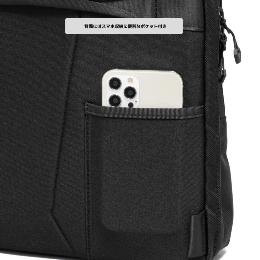 ショルダーバッグ 豊岡鞄 is+ アイエスプラス EYEシリーズ (230-4020 全3色) | is+ | 11