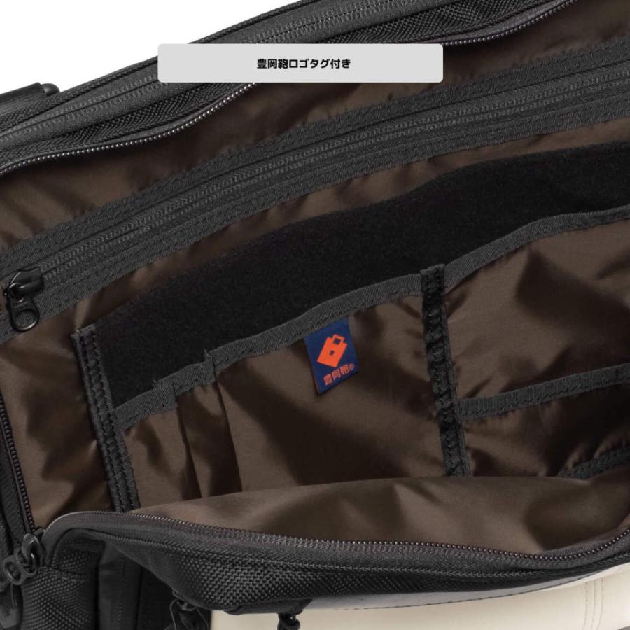 ショルダーバッグ 豊岡鞄 is+ アイエスプラス EYEシリーズ (230-4020 全3色) | is+ | 12