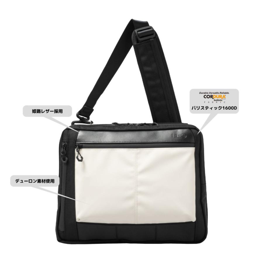 ショルダーバッグ 豊岡鞄 is+ アイエスプラス EYEシリーズ (230-4020 全3色) | is+ | 03