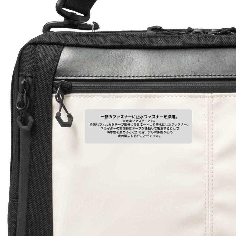 ショルダーバッグ 豊岡鞄 is+ アイエスプラス EYEシリーズ (230-4020 全3色) | is+ | 05