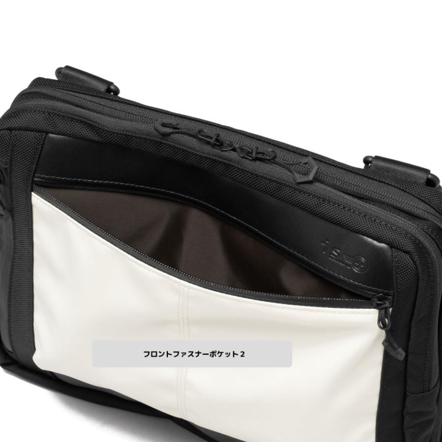 ショルダーバッグ 豊岡鞄 is+ アイエスプラス EYEシリーズ (230-4020 全3色) | is+ | 07