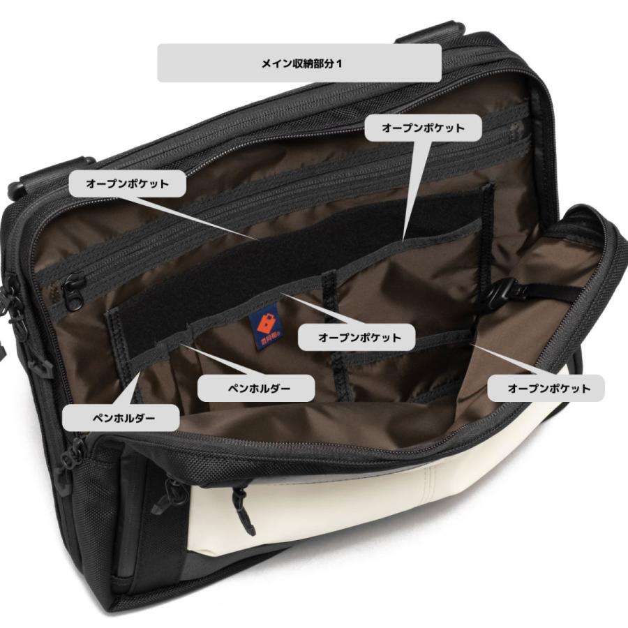 ショルダーバッグ 豊岡鞄 is+ アイエスプラス EYEシリーズ (230-4020 全3色) | is+ | 08