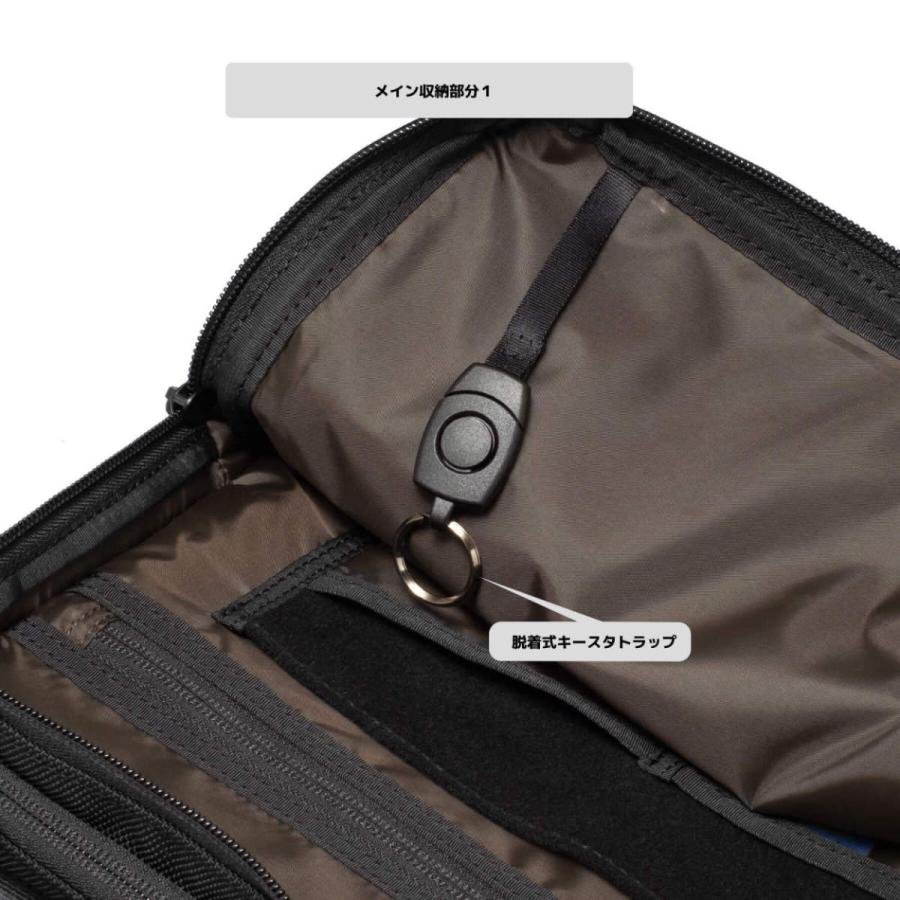 ショルダーバッグ 豊岡鞄 is+ アイエスプラス EYEシリーズ (230-4020 全3色) | is+ | 09